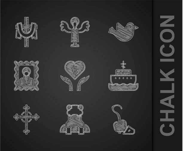 在神父的魔法杖中设置宗教十字架图片下载