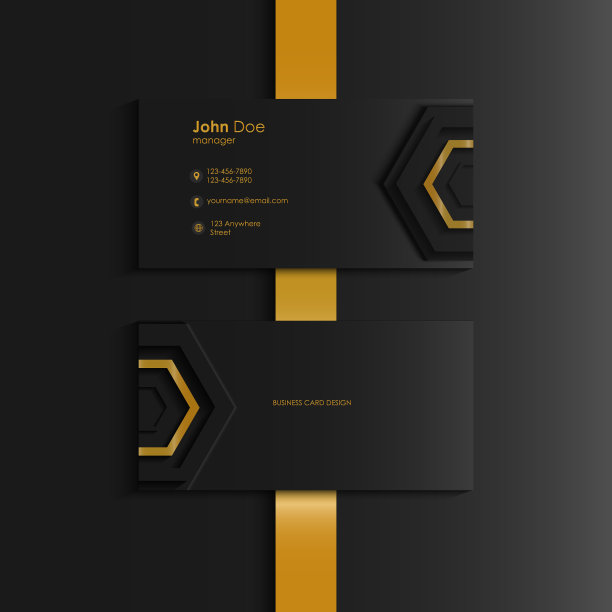 图形现代商务车图片下载