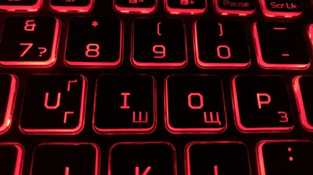 红色按键图片下载