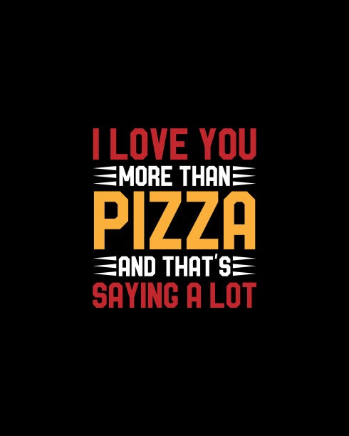 我爱你胜过爱披萨图片下载