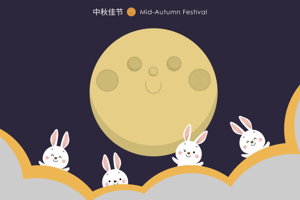 中秋快乐，中秋贺卡上有可爱的兔子，蛋糕和月亮。动物卡通人物矢量。中秋节快乐。图片下载