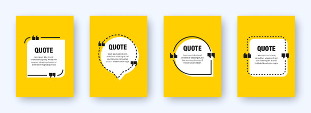 套现代的黄色横幅与报价框架。演讲充满了引号。空白文本框和引号。博客模板。矢量图图片下载