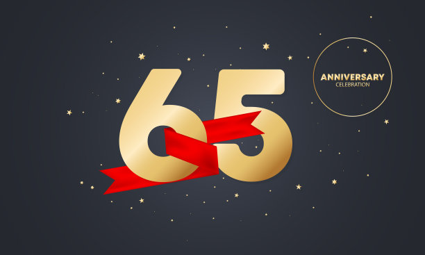 白色背景红色丝带65周年纪念banner，65周年庆典，海报或宣传册模板，矢量EPS 10图片下载