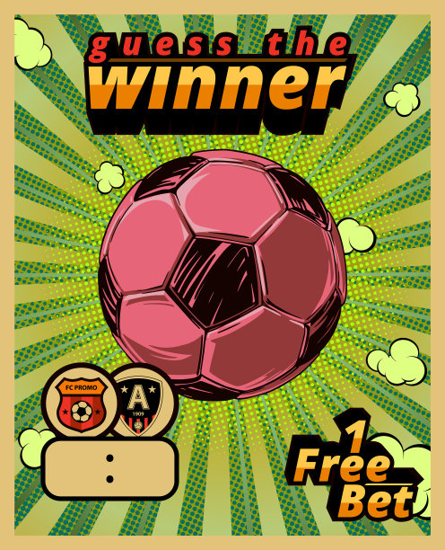 为体育博彩公司体育的海报模板图片下载