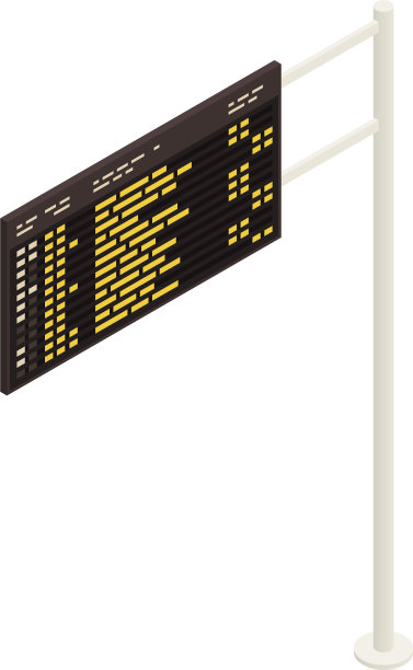 计划委员会图片下载