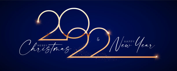 快乐新2022年优雅金色文字与光明图片下载