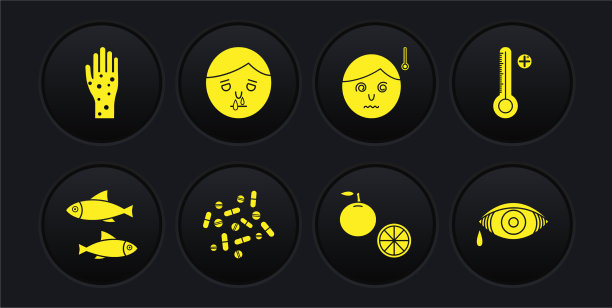 集鱼医用数字温度计药图片下载