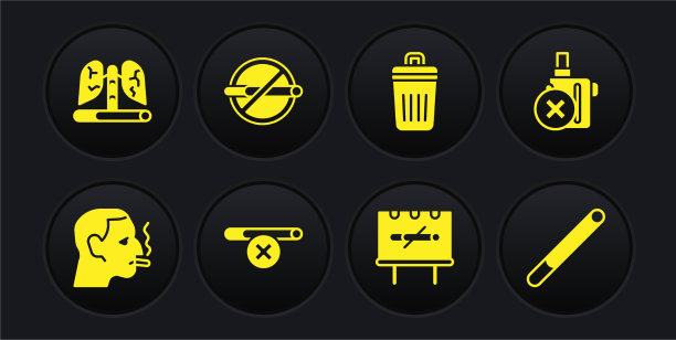 集男人吸烟电子垃圾图片下载