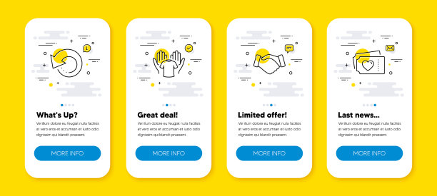 设置握手恢复数据并保持t图片下载