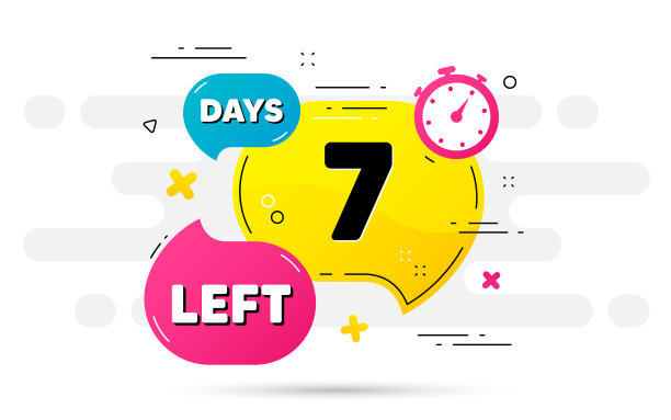 剩下7天图标还有7天图片下载