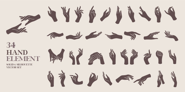 人手元素实心设定图片下载