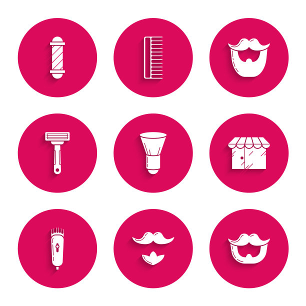 设置剃须刷和胡须理发店图片下载