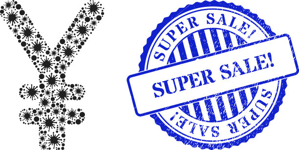 橡胶超级销售感叹号印章和印章图片下载