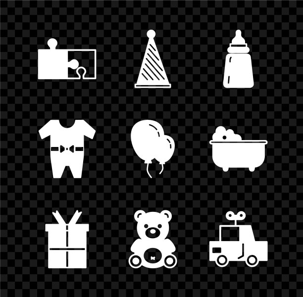 集合拼图派对帽子婴儿瓶礼物图片下载