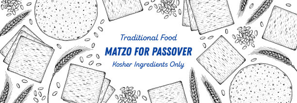 无酵饼的烹饪和原料，草图插图。中东美食框架。传统逾越节食品，设计元素。手绘、菜单及包装设计。犹太食品。图片下载