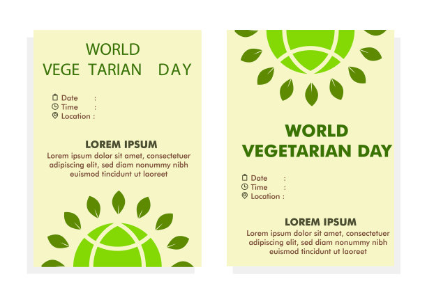 世界素食日海报设计模板传单图片下载