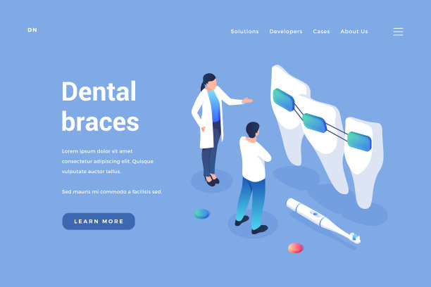 牙科矫正牙套牙医评论图片下载