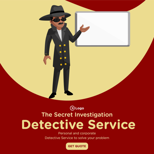 Banner设计检测服务图片下载