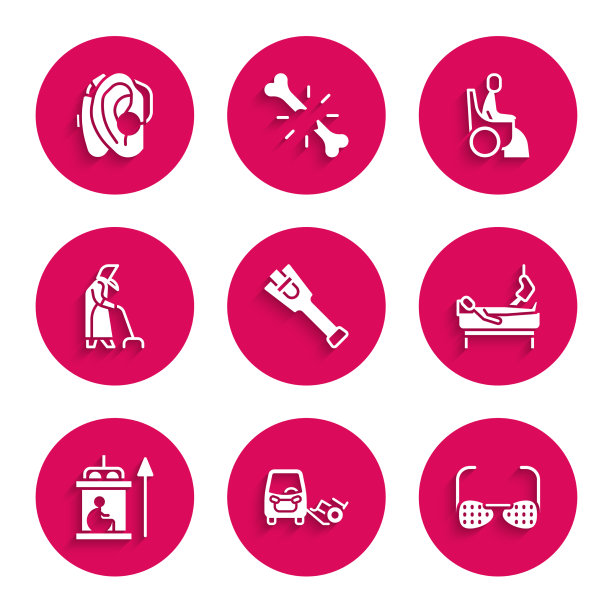 安装假肢致残汽车盲人眼镜图片下载