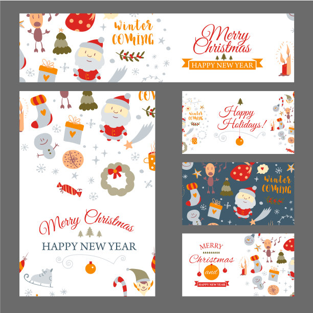 集合与涂鸦风格的圣诞节设计元素的网络横幅。圣诞卡片。向量图片下载
