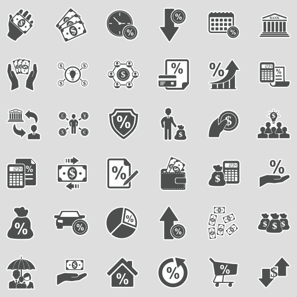 贷款的图标。贴纸设计。矢量插图。图片下载