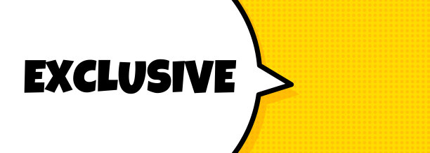 排斥的。带有独家文本的语音气泡横幅。扬声器。用于商业、营销和广告。孤立背景向量。每股收益10图片下载