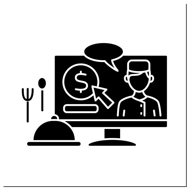 捐款字形图标图片下载