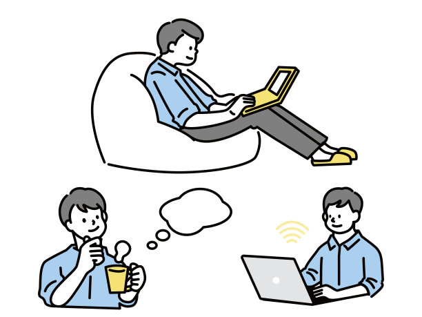 插图代表放松，家庭时间，生活方式(放松，娱乐，副业，喝茶，上网)插图显示放松，家庭时间和生活方式。放松，娱乐，副业，dri图片下载