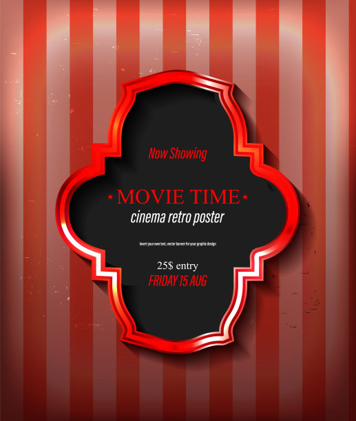 条纹墙纸上的装饰框架图片下载