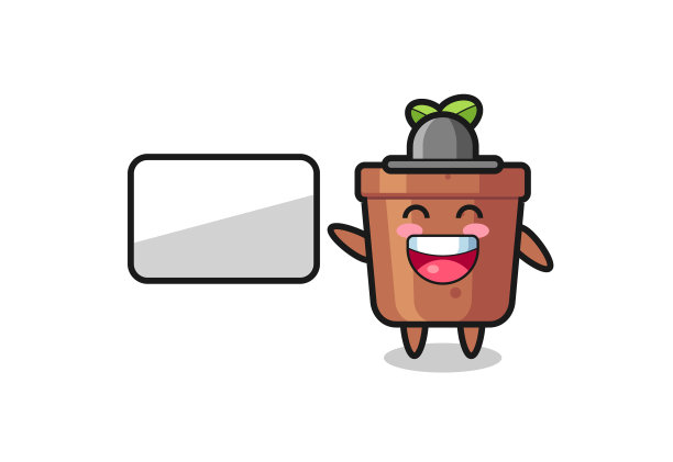 盆栽动画做展示图片下载