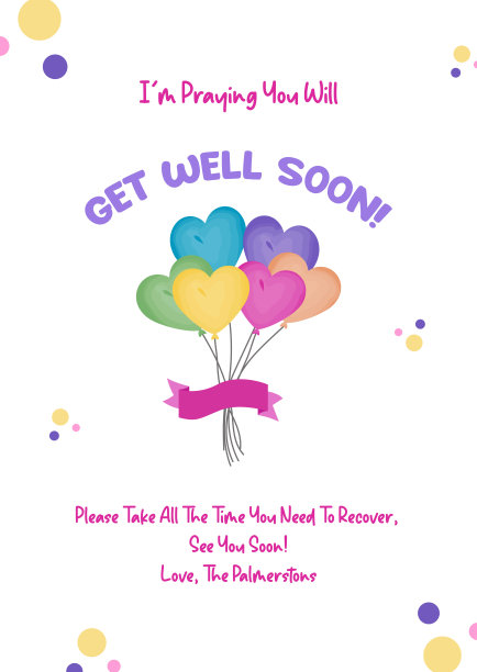 复苏的希望图片下载