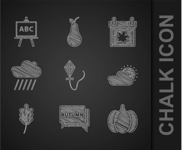 Set风筝speech泡泡与文字autumn pumpkin图片下载