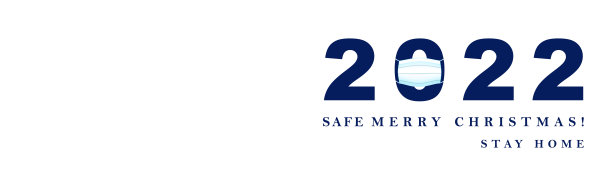 2022年新年快乐。2022年，戴上防护口罩。在冠状病毒大流行期间的圣诞节、元旦、COVID - 19假期、大流行假期。平安的新年和圣诞节庆祝。图片下载