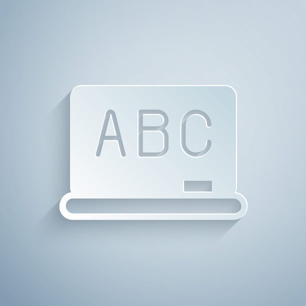 剪纸黑板图标孤立在灰色背景。学校的黑板上的迹象。纸艺术风格。向量图片下载