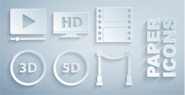 设置5d虚拟现实播放视频3d文字图片下载
