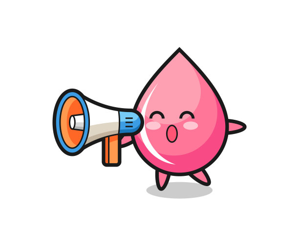 草莓汁滴字捧一捧图片下载