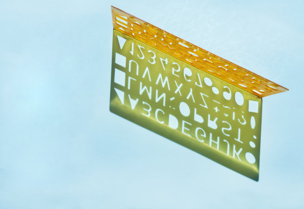 回到学校图片下载