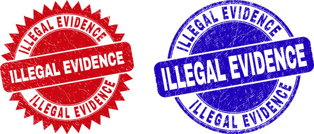 非法证据轮和玫瑰形印章图片下载