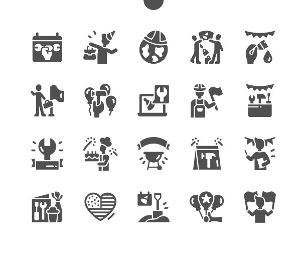 国际劳动节1月1日工人日历图片下载