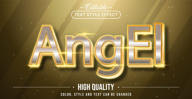 可编辑的文本样式效果-天使文本样式图片下载