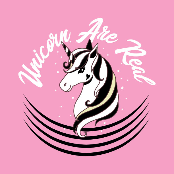 独角兽是真正的标语t恤设计图片下载