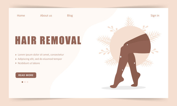 脱毛登陆页模板激光和打蜡图片下载