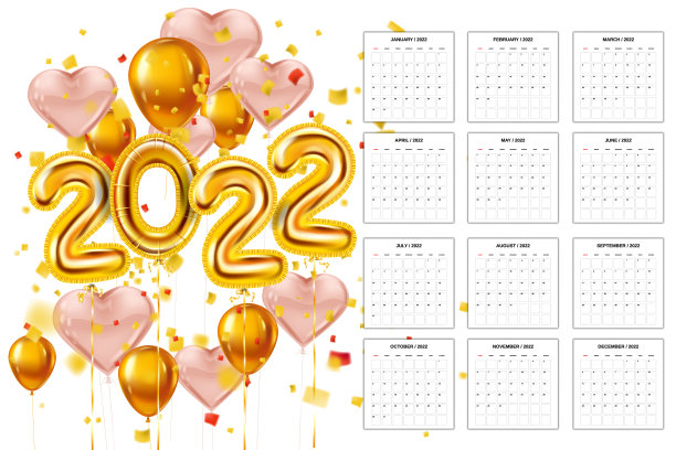 日历2022金色和粉色气球3d数字图片下载