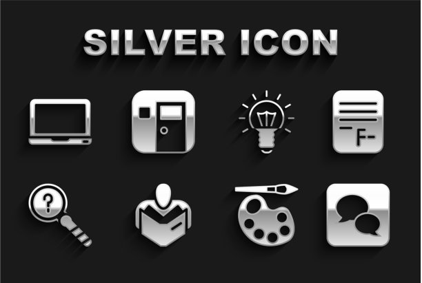 设读书人试卷用不正确图片下载