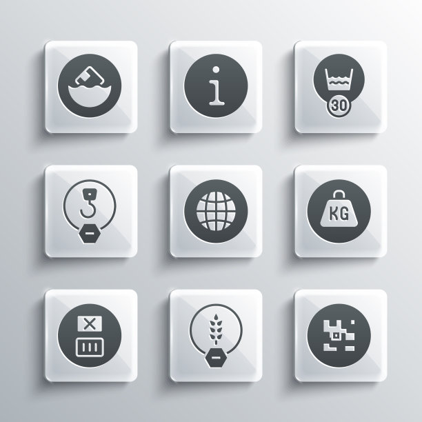 设置无麸质谷物二维码重量社交图片下载