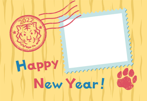 虎年贺岁卡模板(附相片)图片下载