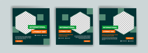 国际社交媒体发布模板图片下载