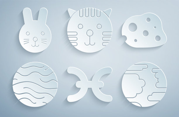 设定双鱼座黄道小行星金星水星图片下载