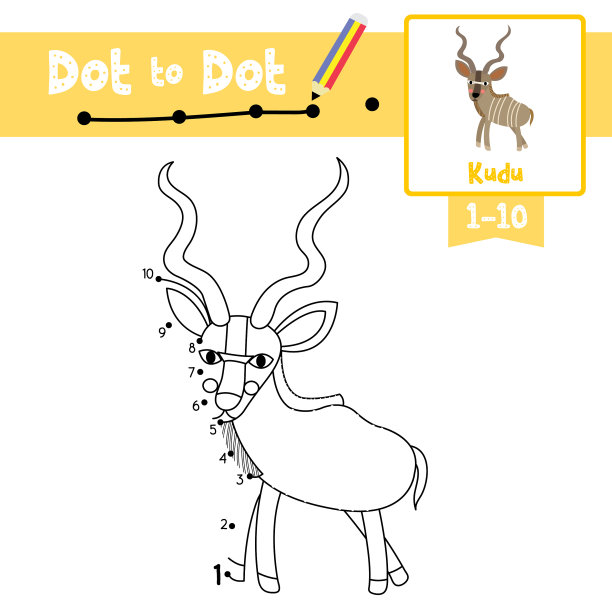 点对点教育游戏和图画书图片下载