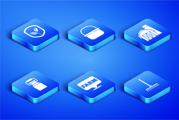 设置花园耙盾与树叶位置农场图片下载